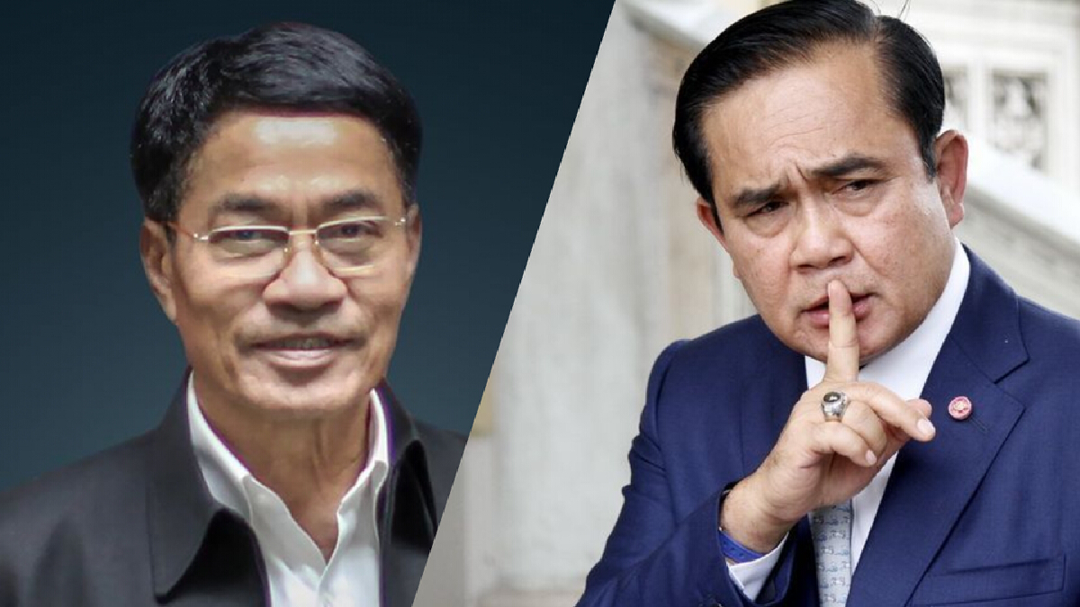 ลาก่อน! เพื่อนบิ๊กตู่โบกมือลา พปชร. เตรียมซบพรรคใหม่ของปลัดฉิ่ง ลาก่อน! เพื่อนบิ๊กตู่โบกมือลา พปชร. เตรียมซบพรรคใหม่ของปลัดฉิ่ง