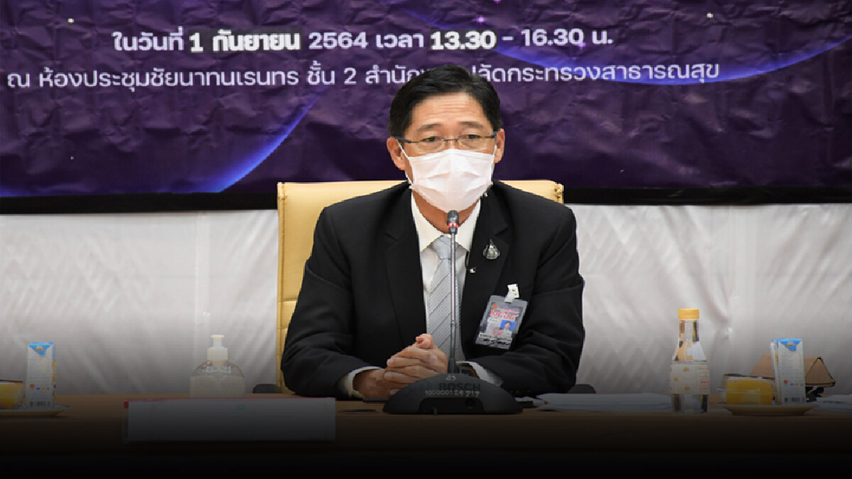 บอร์ดเมดิคัล เพิ่มที่เที่ยวพร้อมดันวัคซีนไทย 4 ชนิด บอร์ดเมดิคัล เพิ่มที่เที่ยวพร้อมดันวัคซีนไทย 4 ชนิด