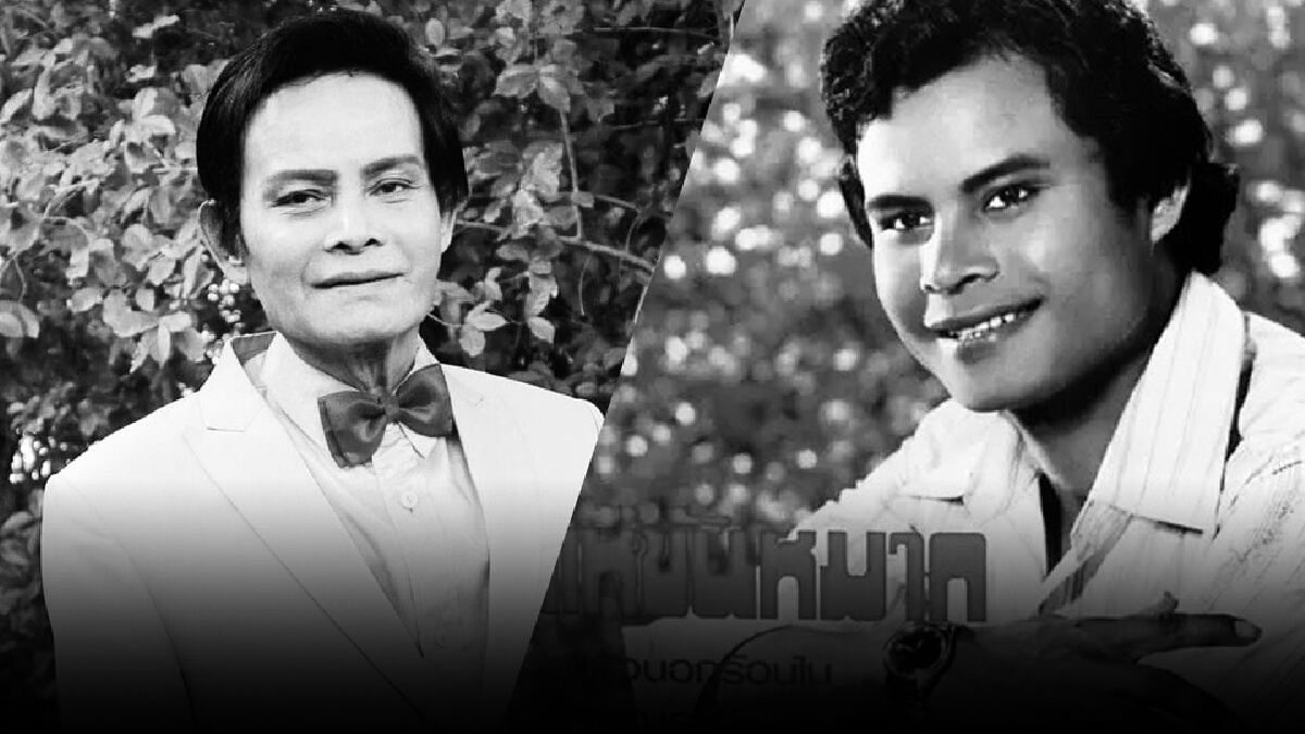 ย้อนประวัติผลงาน “แสงสุรี รุ่งโรจน์” เจ้าของน้ำเสียงเพลง “แห่ขันหมาก” ย้อนประวัติผลงาน “แสงสุรี รุ่งโรจน์” เจ้าของน้ำเสียงเพลง “แห่ขันหมาก”