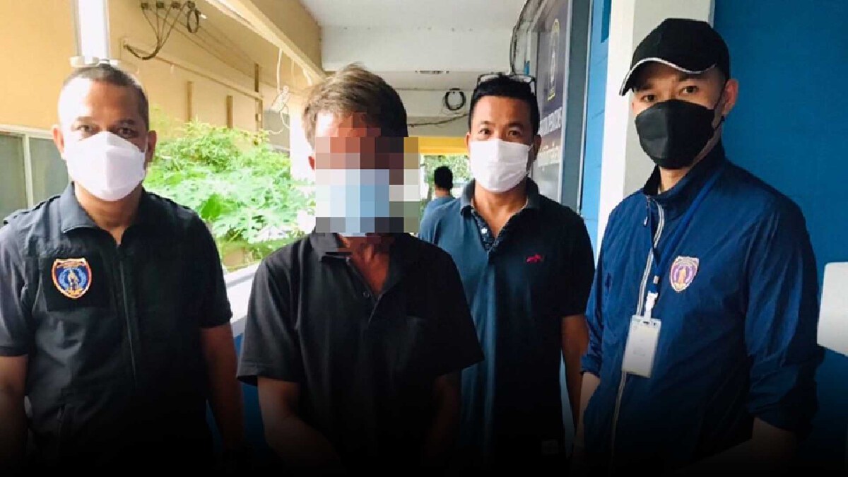 หนีคดีนาน 19 ปีจับแล้วหนุ่มข่มขืนเด็กสาว