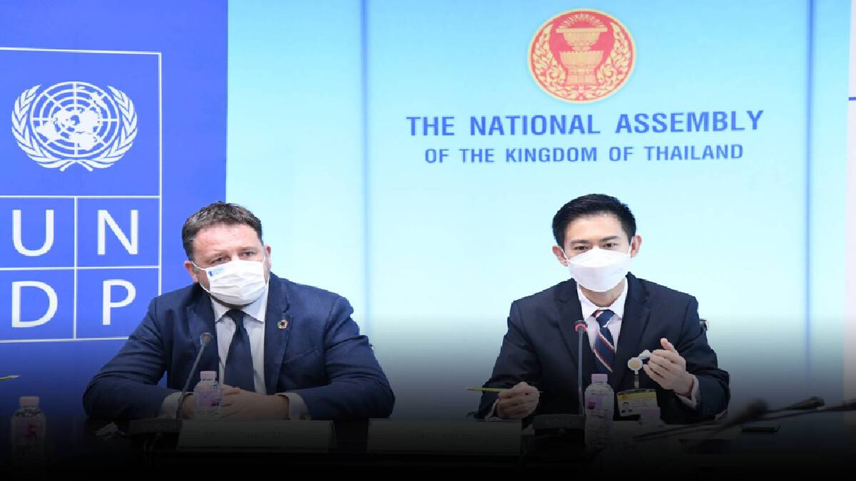 เลือดใหม่สภา ถอดบทเรียนเยาวชน แนะ ตั้งโต๊ะเจรจาม็อบสามเหลี่ยมดินแดง