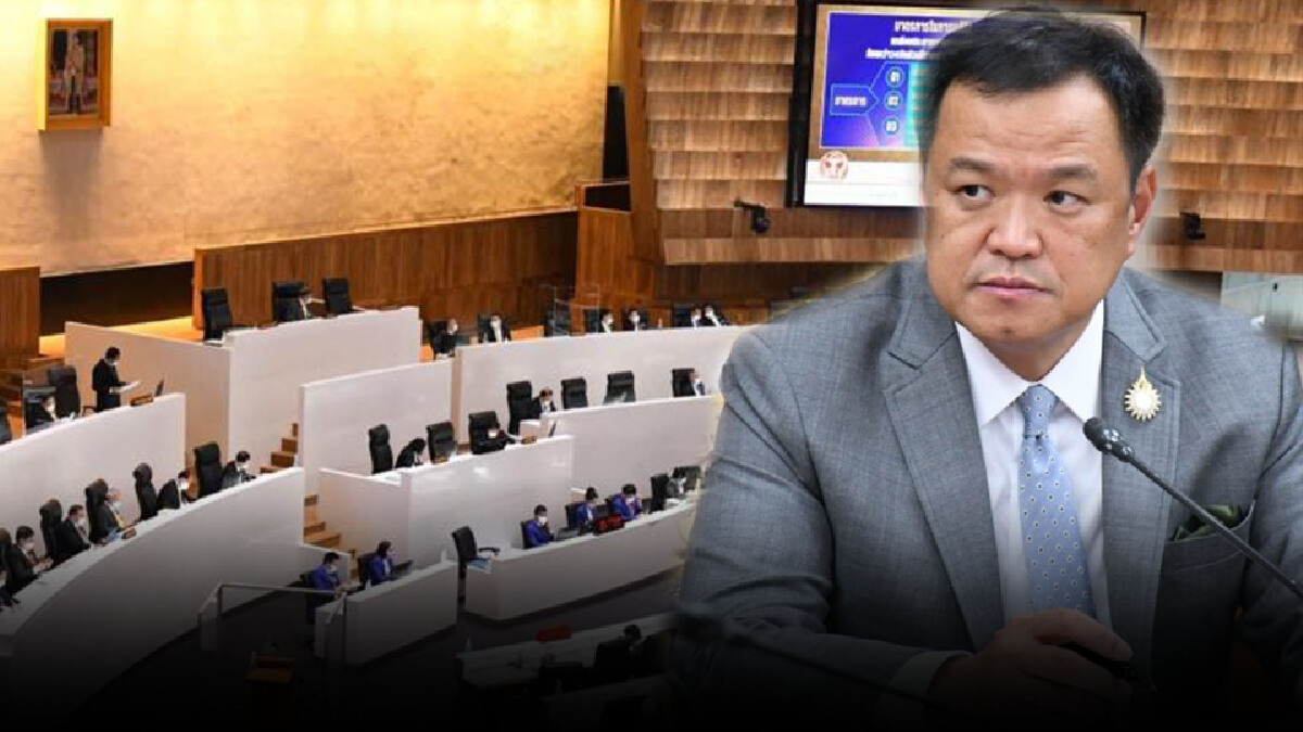 “อนุทิน” เผย ขอขอบคุณทุกเสียงโหวต หากปรับครม.เป็นอำนาจท่านนายกฯ “อนุทิน” เผย ขอขอบคุณทุกเสียงโหวต หากปรับครม.เป็นอำนาจท่านนายกฯ