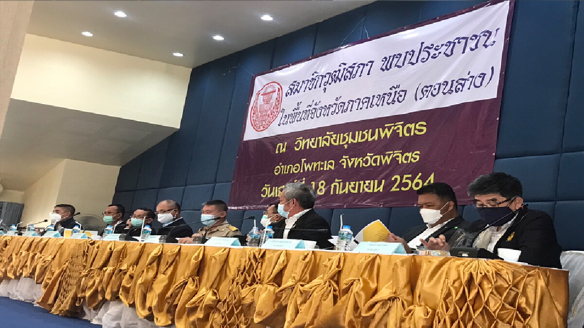 ส.ว.ลงพื้นที่พิจิตร-ติดตามพัฒนาแหล่งน้ำ
