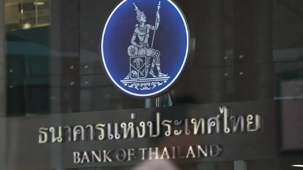 แบงก์ชาติหนุนขยายเพดานหนี้สาธารณะฟื้น ศก. แบงก์ชาติหนุนขยายเพดานหนี้สาธารณะฟื้น ศก.