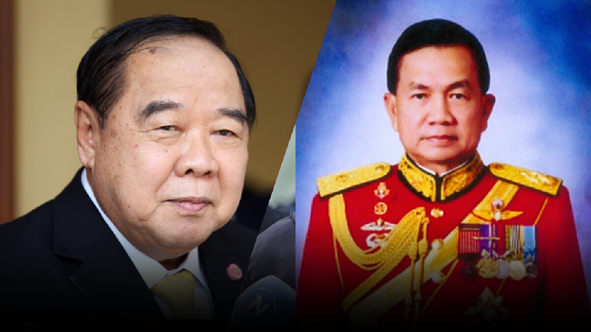 “บิ๊กป้อม” ตั้ง “บิ๊กน้อย“ นั่งประธานกรรมการยุทธศาสตร์พรรค พปชร. “บิ๊กป้อม” ตั้ง “บิ๊กน้อย“ นั่งประธานกรรมการยุทธศาสตร์พรรค พปชร.