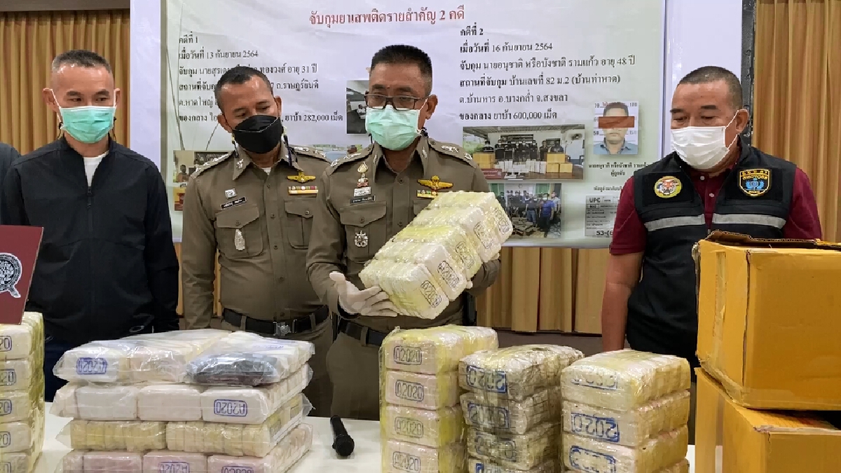 จับกุมยาเสพติดล็อตใหญ่ 2 คดี ของกลางเกือบล้านเม็ด จับกุมยาเสพติดล็อตใหญ่ 2 คดี ของกลางเกือบล้านเม็ด