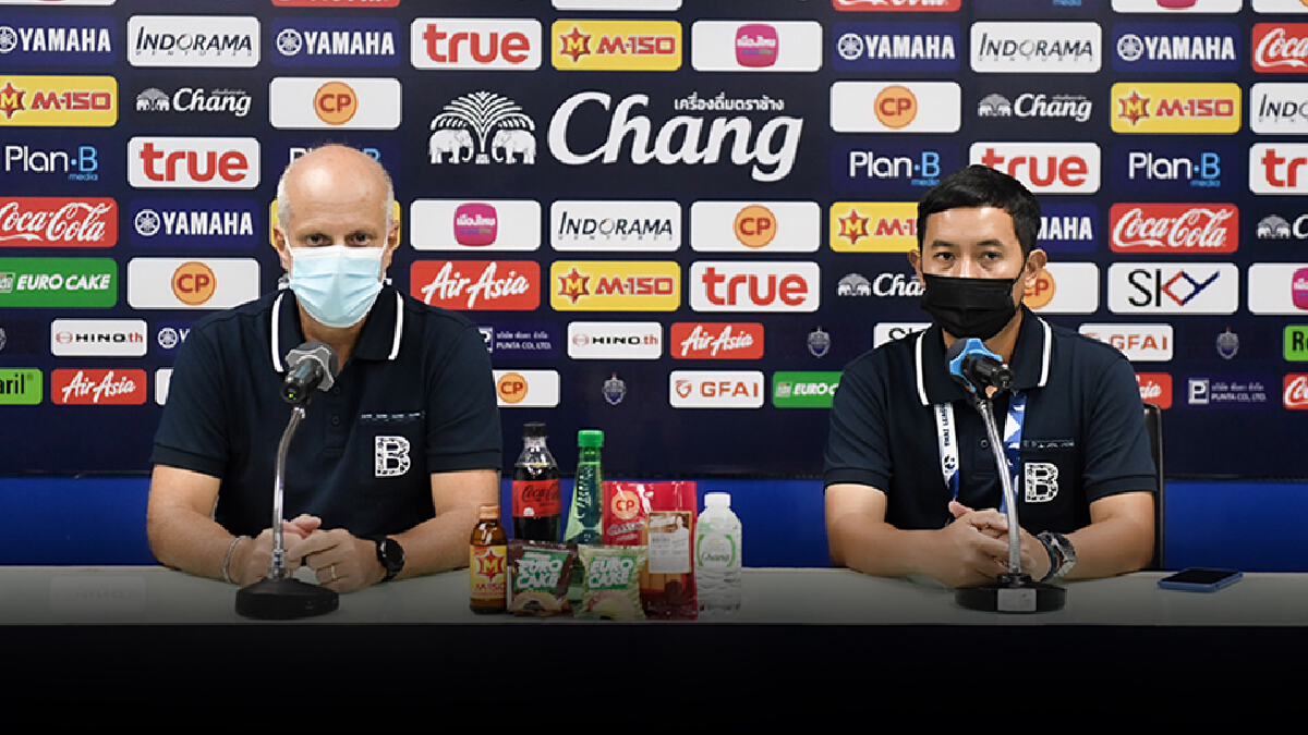 "กามา"รับต้องเร่งแก้จังหวะจบสกอร์ หลังทำได้แค่เจ๊าสุพรรณฯ "กามา"รับต้องเร่งแก้จังหวะจบสกอร์ หลังทำได้แค่เจ๊าสุพรรณฯ
