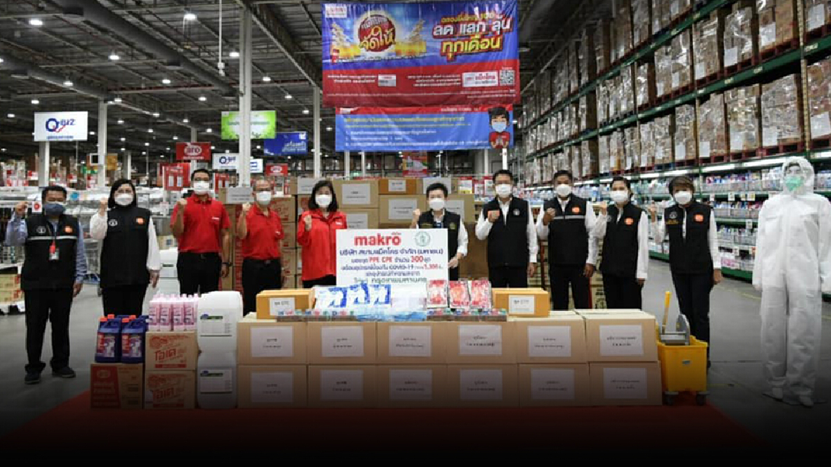 แม็คโครสนับสนุนวัสดุ อุปกรณ์ในภารกิจป้องกันโควิด-19 ของกทม. แม็คโครสนับสนุนวัสดุ อุปกรณ์ในภารกิจป้องกันโควิด-19 ของกทม.