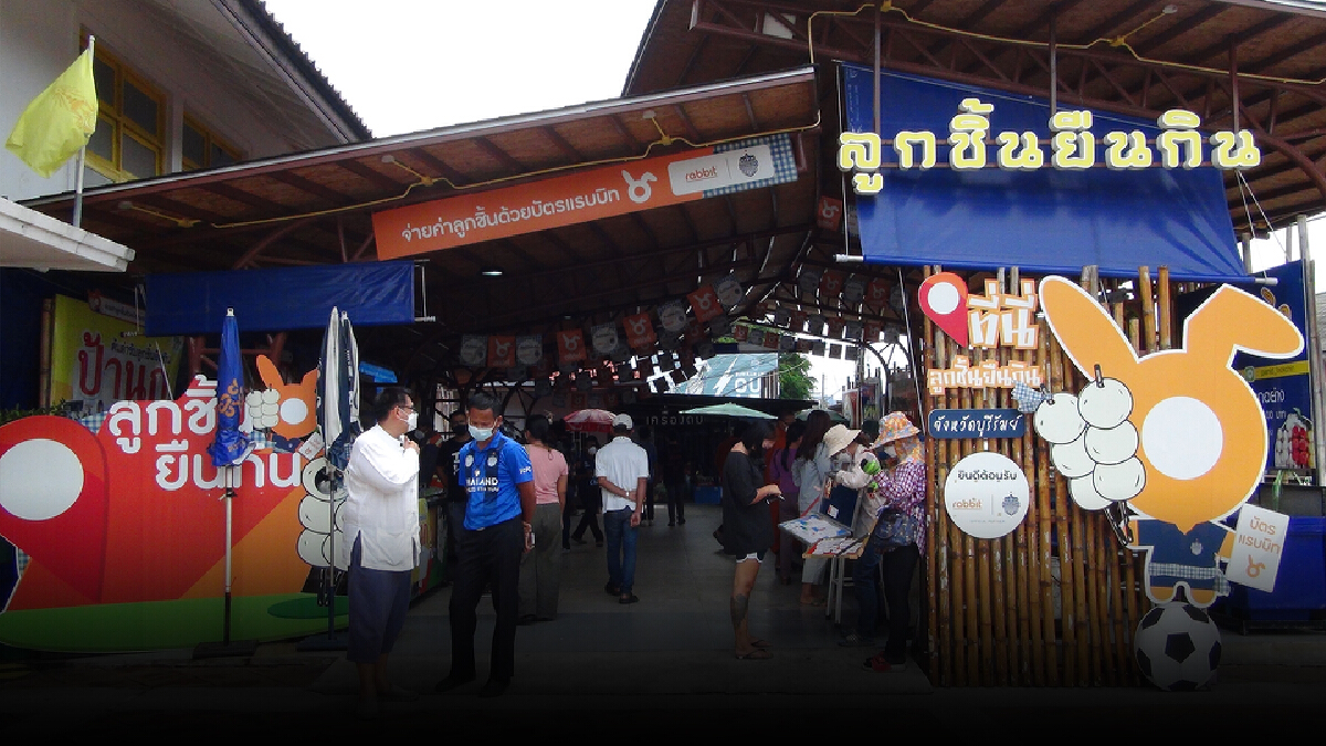 กระแส “ลิซ่า” ปังไม่หยุดทำยอดขายลูกชิ้นยืนกินพุ่งวันละหมื่น