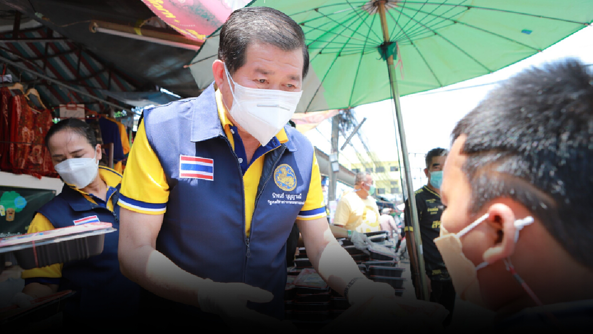 "นิพนธ์"พร้อมครัวสรรเพชญแจกข้าว 1 แสนกล่องช่วยปชช.กระทบโควิดเทศบาลสงขลา "นิพนธ์"พร้อมครัวสรรเพชญแจกข้าว 1 แสนกล่องช่วยปชช.กระทบโควิดเทศบาลสงขลา