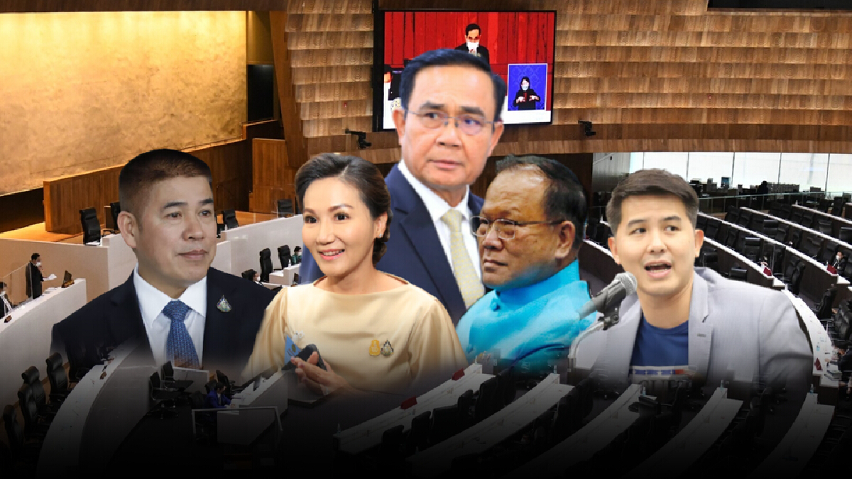 กลุ่ม-มุ้ง"พปชร."ระดมช่วยนายกฯเกทับ"4 ช." กลุ่ม-มุ้ง"พปชร."ระดมช่วยนายกฯเกทับ"4 ช."