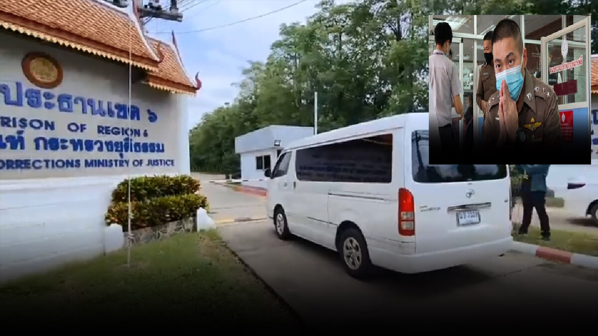 คดี“โจ้ถุงดำ”-คาด 30 วันส่งฟ้องต่อศาล