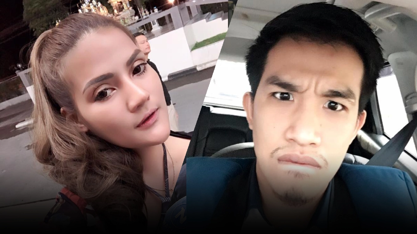 อัยการยื่นฟ้อง "เสี่ยโป้-เมีย" ร่วมฟอกเงินพนันออนไลน์ 5 ล้านบาท อัยการยื่นฟ้อง "เสี่ยโป้-เมีย" ร่วมฟอกเงินพนันออนไลน์ 5 ล้านบาท