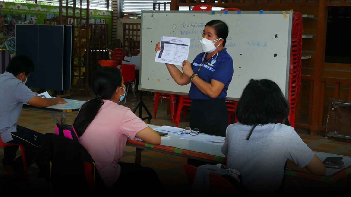 ครูกศน.โอดเหมาสอนคนเดียว 16  วิชาหนักไม่แพ้ครูในระบบ