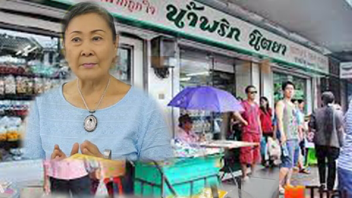 เปิดรายได้ “น้ำพริกนิตยา ”ก่อน“ ทัวร์ลง” ยอดกว่า 175 ล้านบาท
