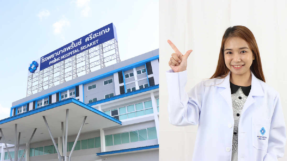 หมอห่วงใยแนะฉีดวัคซีนโควิด-19 ดูแลสุขภาพเด็กไทยก่อนเปิดเรียน หมอห่วงใยแนะฉีดวัคซีนโควิด-19 ดูแลสุขภาพเด็กไทยก่อนเปิดเรียน