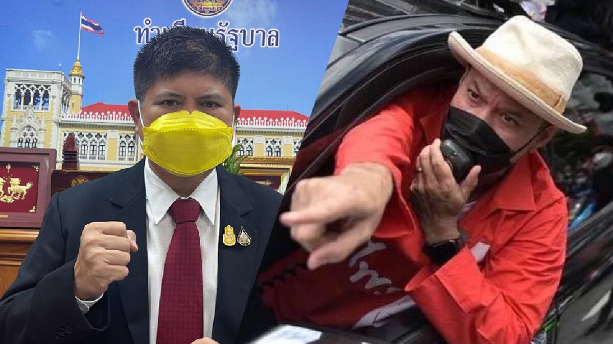 "แรมโบ้" จัดหนัก "ณัฐวุฒิ" หลอกคนชุมนุมเอาใจนายใหญ่ หวังสู้แล้วรวย "แรมโบ้" จัดหนัก "ณัฐวุฒิ" หลอกคนชุมนุมเอาใจนายใหญ่ หวังสู้แล้วรวย