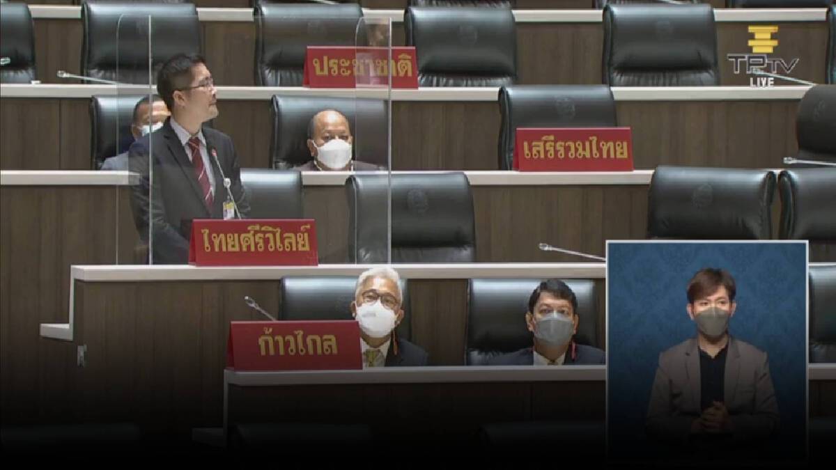 "ส.ส.มงคลกิตติ์" ซัด "ศักดิ์สยาม" รัฐมนตรีเสเพล ต้นตอโควิด ระลอก 3 "ส.ส.มงคลกิตติ์" ซัด "ศักดิ์สยาม" รัฐมนตรีเสเพล ต้นตอโควิด ระลอก 3
