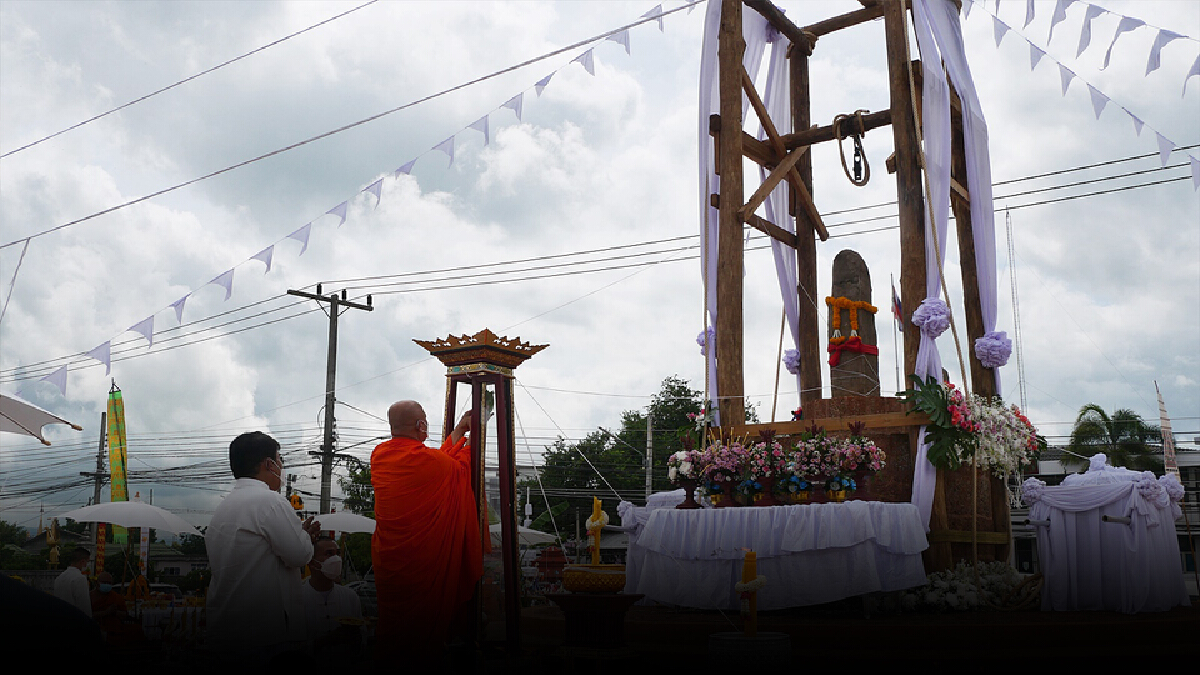 สุดอัศจรรย์!บวงสรวงสมโภชสะดือเมืองภูกามยาว สุดอัศจรรย์!บวงสรวงสมโภชสะดือเมืองภูกามยาว