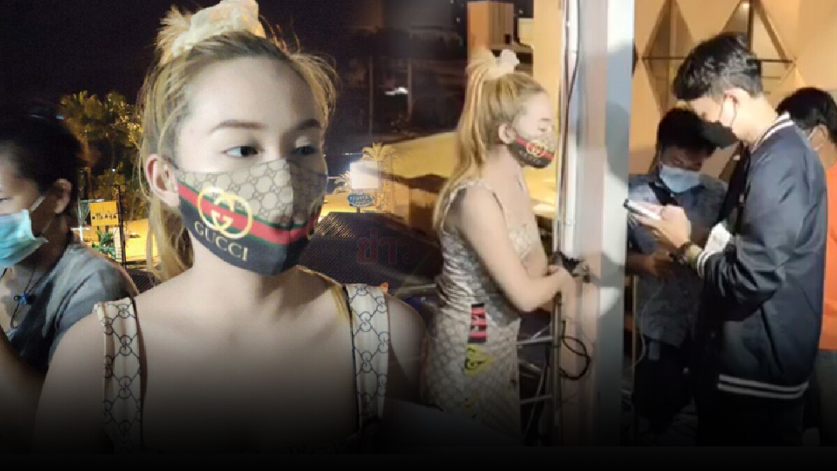 เมียกอล์ฟเผยตกใจ ตำรวจคุมตัวแฟนสอบสวน เมียกอล์ฟเผยตกใจ ตำรวจคุมตัวแฟนสอบสวน
