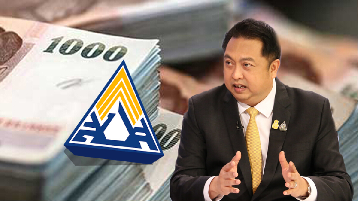 เช็กเลย! ใครได้บ้าง ประกันสังคมจ่ายเยียวยา 11 ล้านราย เริ่ม 20 ก.ย.นี้