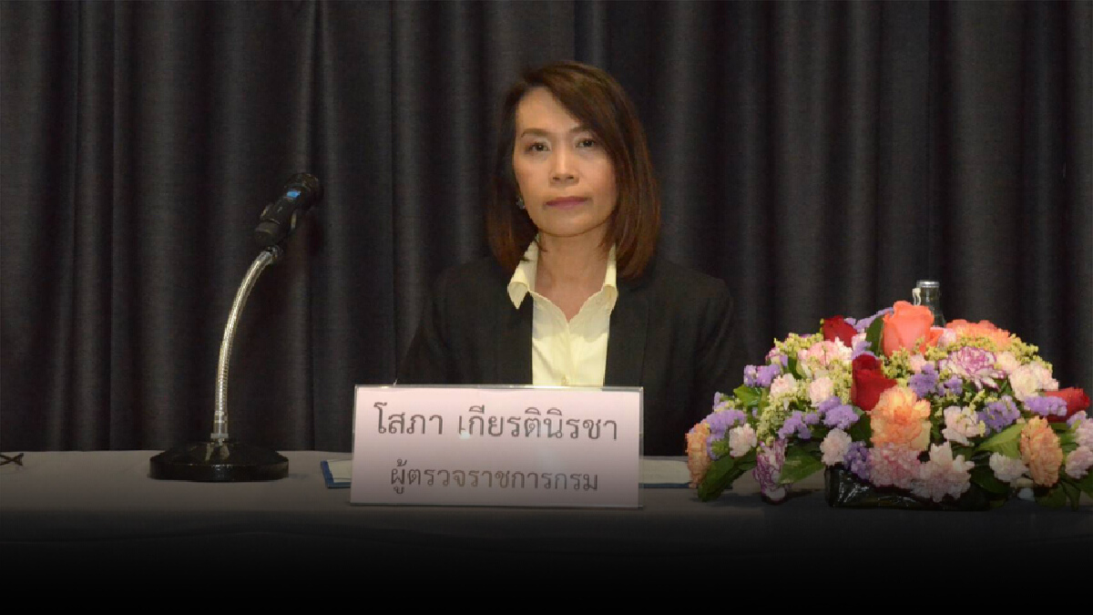 เช็กสิทธิ ลูกจ้างประสบภาวะน้ำท่วม ไม่ถือเป็นการขาดงาน เช็กสิทธิ ลูกจ้างประสบภาวะน้ำท่วม ไม่ถือเป็นการขาดงาน