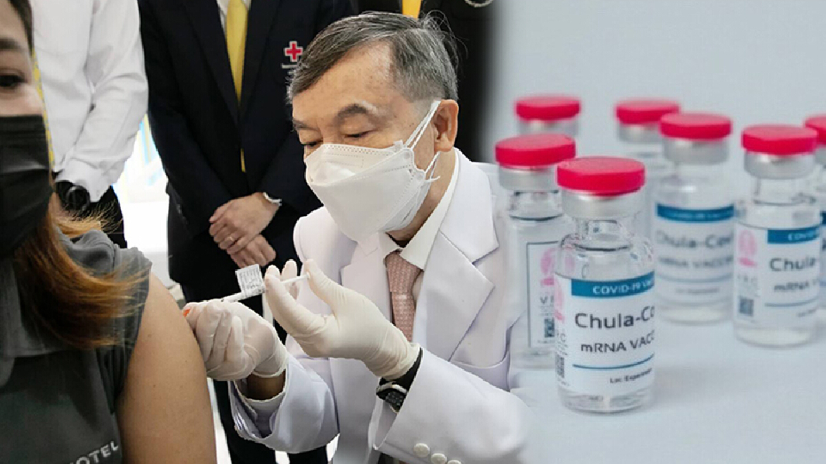 จุฬาฯ เผยวัคซีน ChulaCov19 ทดลองในคนเฟส 2 ป้องกันสายพันธุ์เดลตาได้ดี จุฬาฯ เผยวัคซีน ChulaCov19 ทดลองในคนเฟส 2 ป้องกันสายพันธุ์เดลตาได้ดี