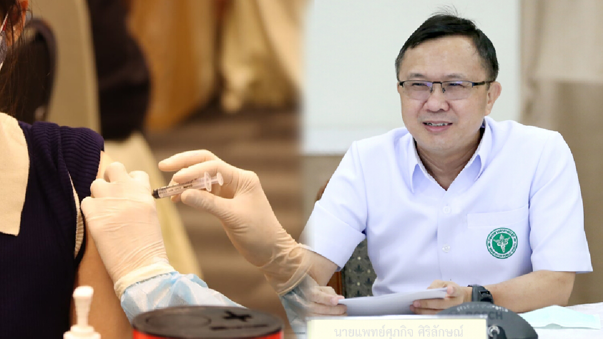 กรมวิทย์ฯ ยันฉีดวัคซีนโควิดใต้ผิวหนัง ภูมิคุ้มกันขึ้นดี จ่อเริ่มที่ภูเก็ต