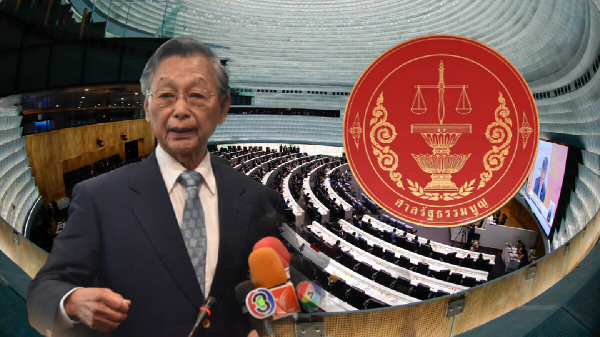 "ชวน"ย้ำอยู่ที่นายกฯ-ฝ่ายบริหารพิจารณาจะยื่นศาลตีความแก้รธน.หรือไม่ "ชวน"ย้ำอยู่ที่นายกฯ-ฝ่ายบริหารพิจารณาจะยื่นศาลตีความแก้รธน.หรือไม่