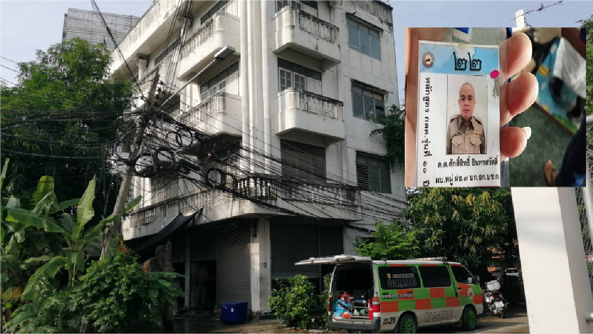ด.ต.ปืนยิงขมับเสียชีวิต เครียดร่างกายอ่อนแรงหวั่นถูกออกจากงาน
