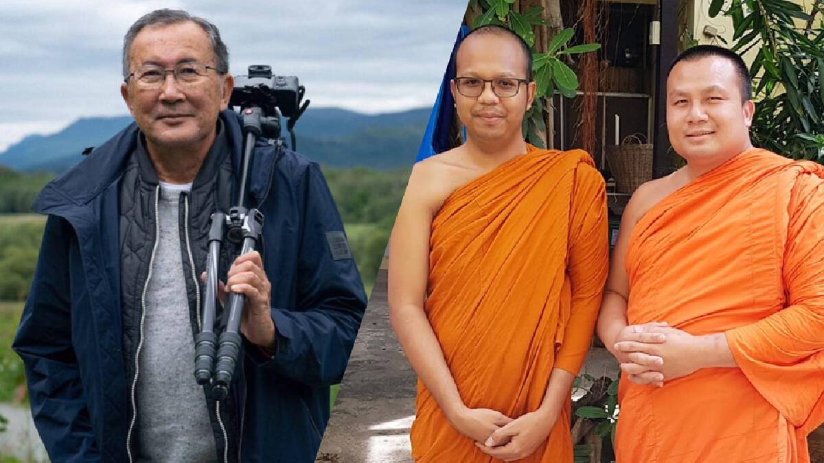 ม.จ.จุลเจิม โพสต์ถึง ‘สองมหา’ เปรียบเทียบแรง ‘เยี่ยวรดถาดทองคำ’ ม.จ.จุลเจิม โพสต์ถึง ‘สองมหา’ เปรียบเทียบแรง ‘เยี่ยวรดถาดทองคำ’