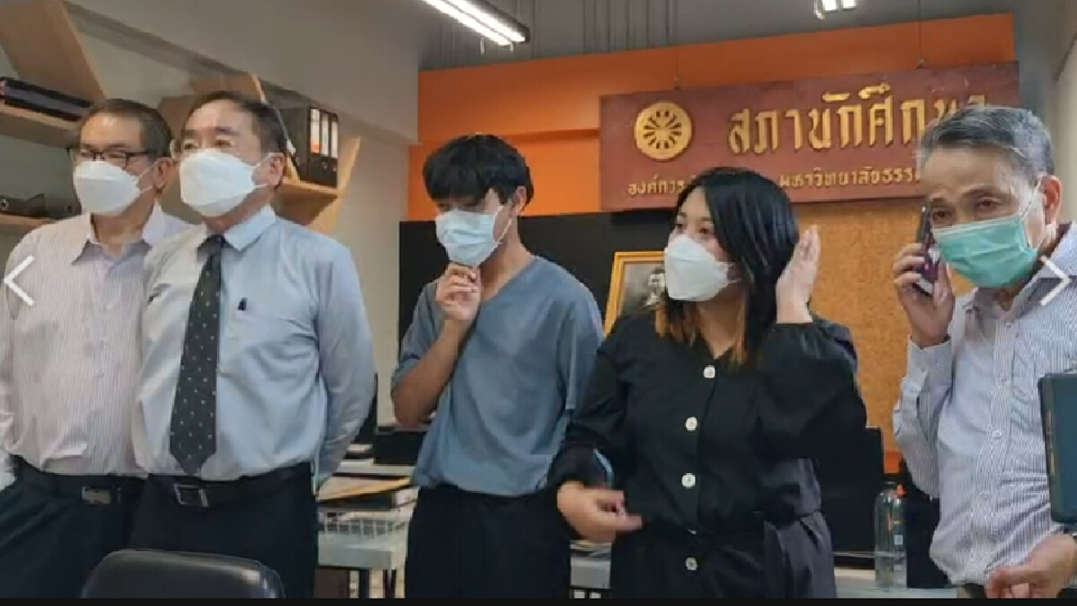 คณะกรรมการจัดงาน 6 ตุลา ยืนยันจัดงาน รำลึก 45 ปี ที่ มธ.ท่าพระจันทร์