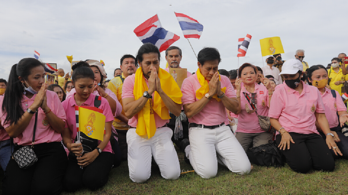 “บิณฑ์ ” โพสต์ชวนประชาชนเฝ้าฯรับเสด็จในหลวง-ราชีนี 24 ก.ย. นี้ “บิณฑ์ ” โพสต์ชวนประชาชนเฝ้าฯรับเสด็จในหลวง-ราชีนี 24 ก.ย. นี้