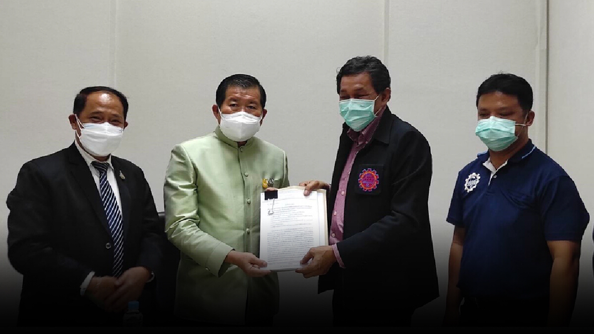 กรมที่ดินขอ 120 วัน ถอนหมุดนส.3 ที่ดินเขากระโดง กรมที่ดินขอ 120 วัน ถอนหมุดนส.3 ที่ดินเขากระโดง