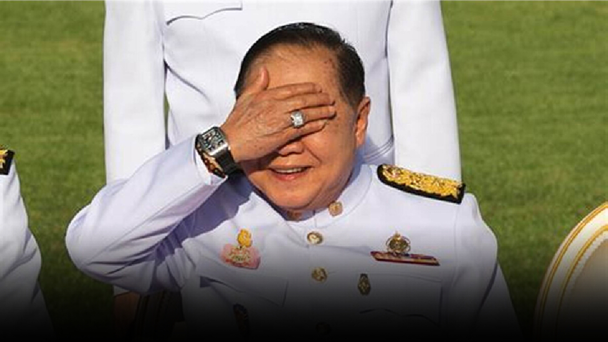 ศาลปกครองสั่ง ป.ป.ช. เผยผลสอบคดีนาฬิกายืมเพื่อนของบิ๊กป้อม ศาลปกครองสั่ง ป.ป.ช. เผยผลสอบคดีนาฬิกายืมเพื่อนของบิ๊กป้อม