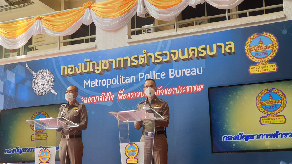 ตร.แย้มมีข้อมูลบางส่วนมือยิง“หมู่เดวิด” แต่ยังไม่สามารถออกหมายจับได้