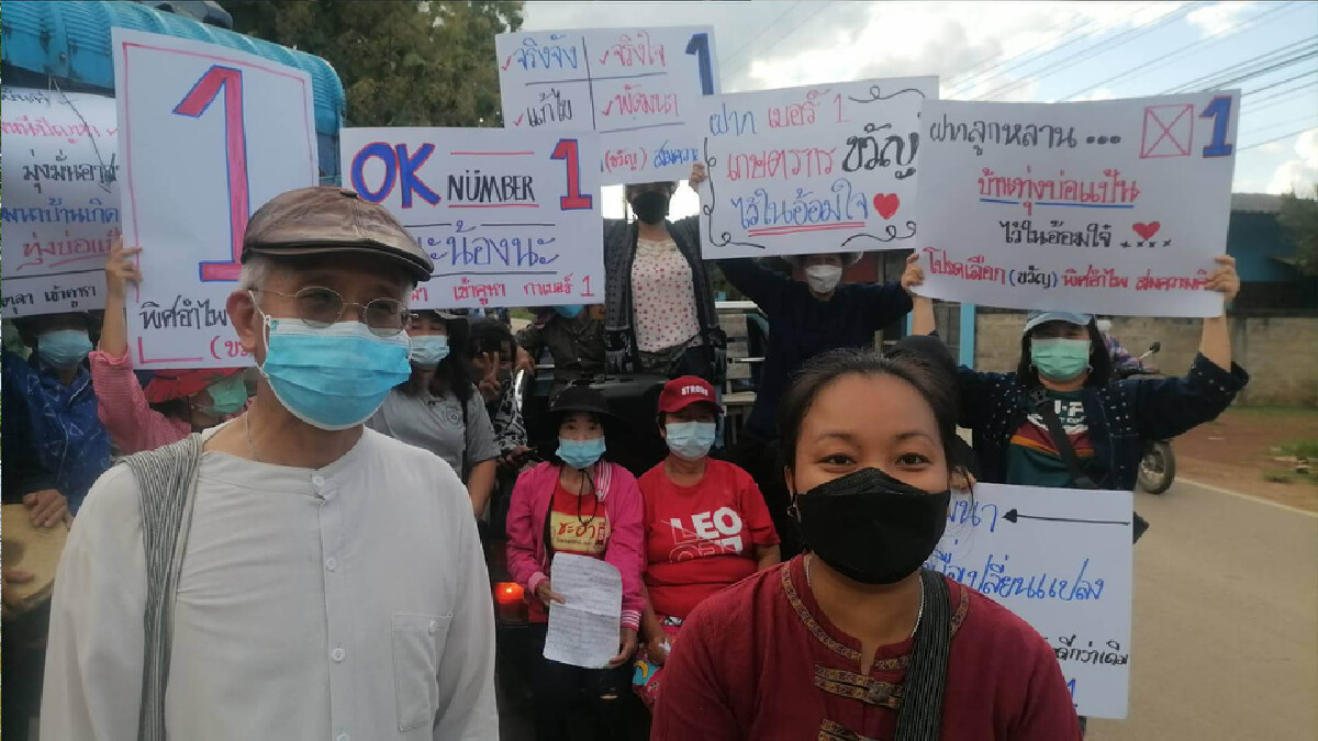 เมีย"วีระ สมความคิด"ซิวผญบ.ทุ่งบ่อแป้น เมีย"วีระ สมความคิด"ซิวผญบ.ทุ่งบ่อแป้น