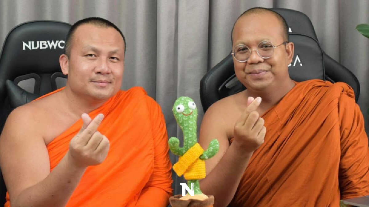 รวมคำพูด “พระมหาไพรวัลย์” กับประเด็นร้อนจับสึก “พระมหาสมปอง” รวมคำพูด “พระมหาไพรวัลย์” กับประเด็นร้อนจับสึก “พระมหาสมปอง”