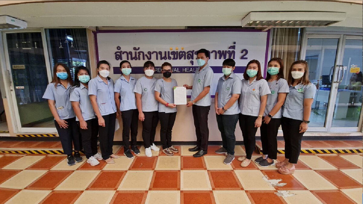 ร้องขอความเป็นธรรม-บรรจุขรก.สาธารณสุข 24 สายงาน