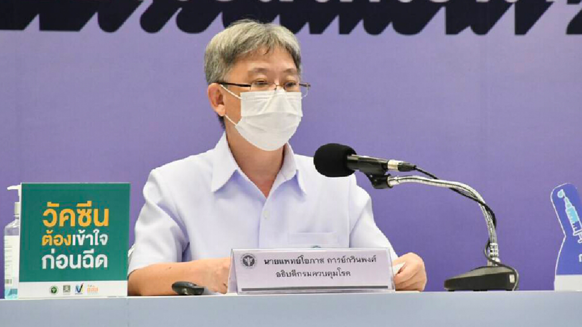 สธ. แนะ ฉีดวัคซีนกระตุ้นแบบเต็มโดส หลังมีการรับฉีดเชื้อตายแบบครึ่งโดส สธ. แนะ ฉีดวัคซีนกระตุ้นแบบเต็มโดส หลังมีการรับฉีดเชื้อตายแบบครึ่งโดส