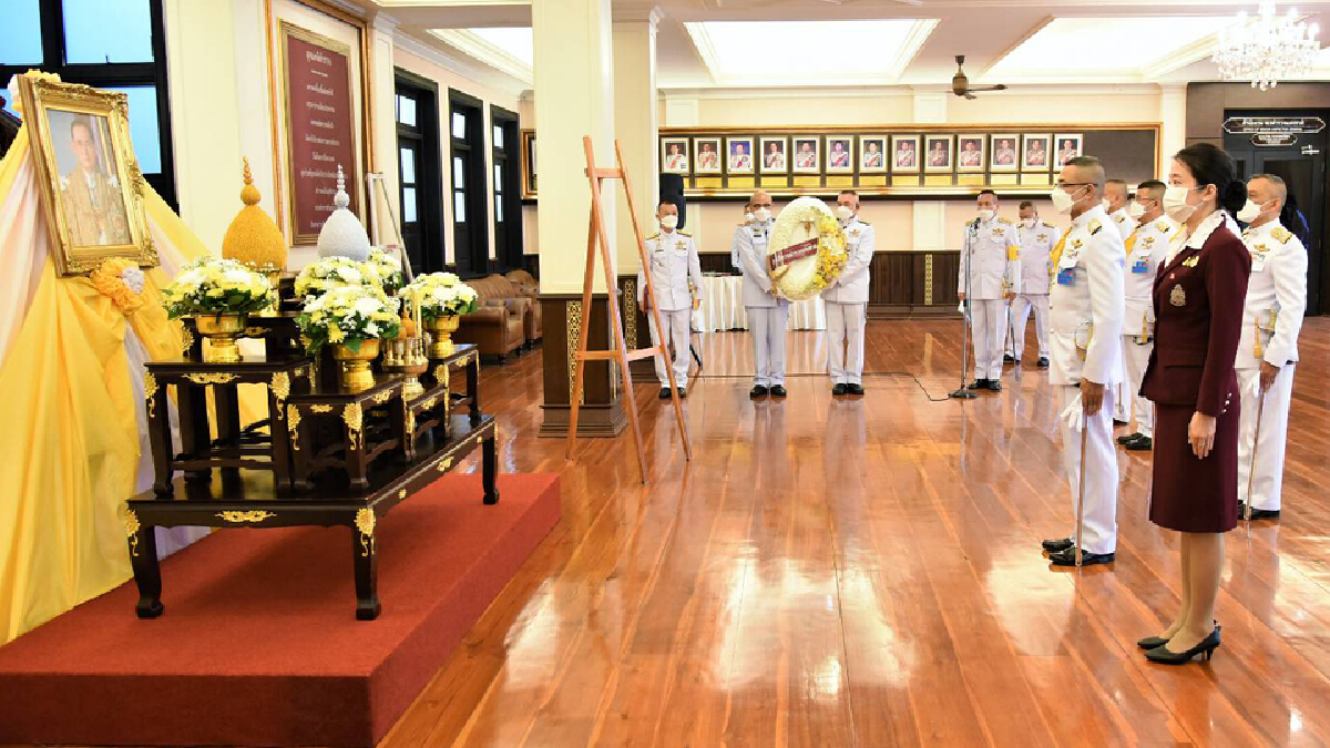 ตร.จัดพิธีบำเพ็ญกุศล น้อมรำลึก ในหลวงรัชกาลที่ ๙ ตร.จัดพิธีบำเพ็ญกุศล น้อมรำลึก ในหลวงรัชกาลที่ ๙