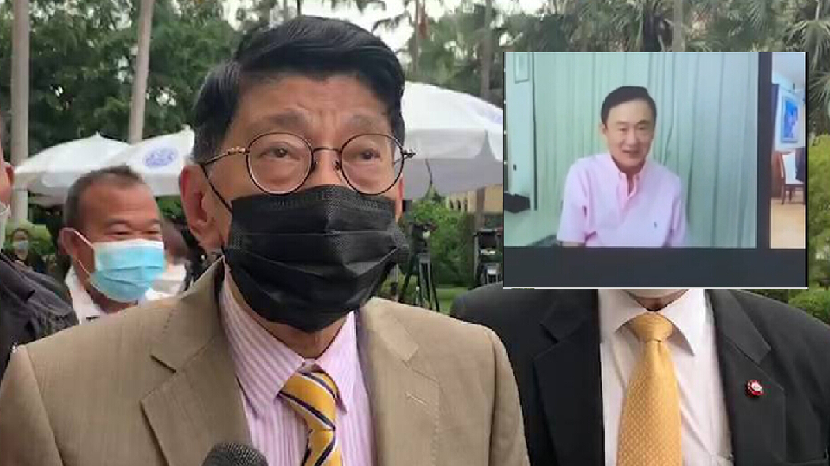 "วิษณุ"ชี้คลิป"ทักษิณ"คุยสมากชิกเพื่อไทยไม่ถือครอบงำ ปัดเข้าข่ายยุบพรรค