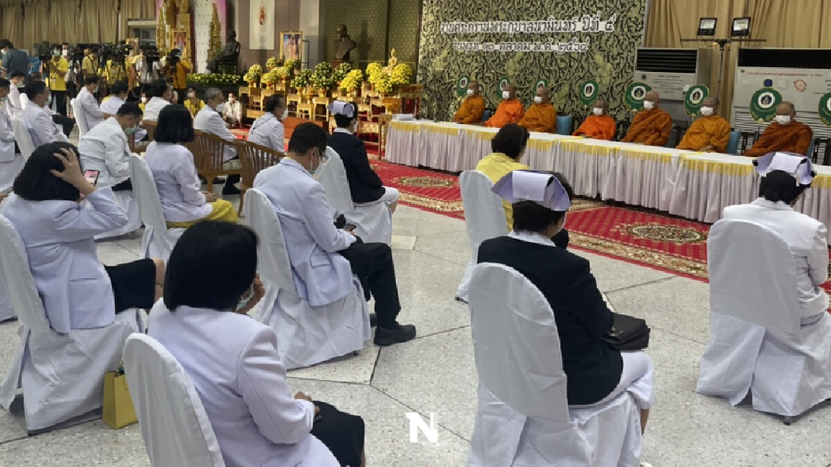 ศิริราช จัดงานศิระกรานพระภูบาลนวมินทร์ ปีที่ 5 “ในหลวงในความทรงจำ” ศิริราช จัดงานศิระกรานพระภูบาลนวมินทร์ ปีที่ 5 “ในหลวงในความทรงจำ”