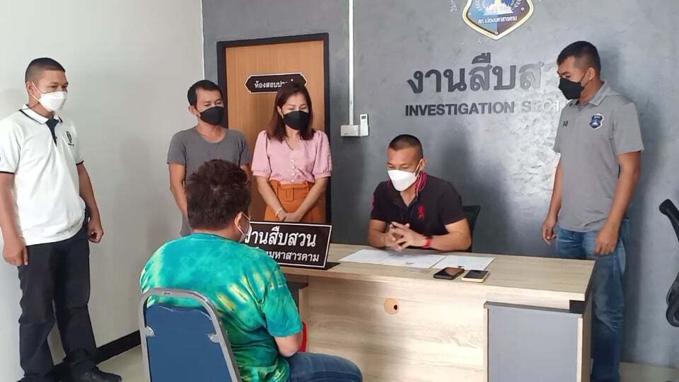 ตำรวจมหาสารคามรวบหนุ่มวัย26 ปี ลักรถนายจ้าง ตำรวจมหาสารคามรวบหนุ่มวัย26 ปี ลักรถนายจ้าง