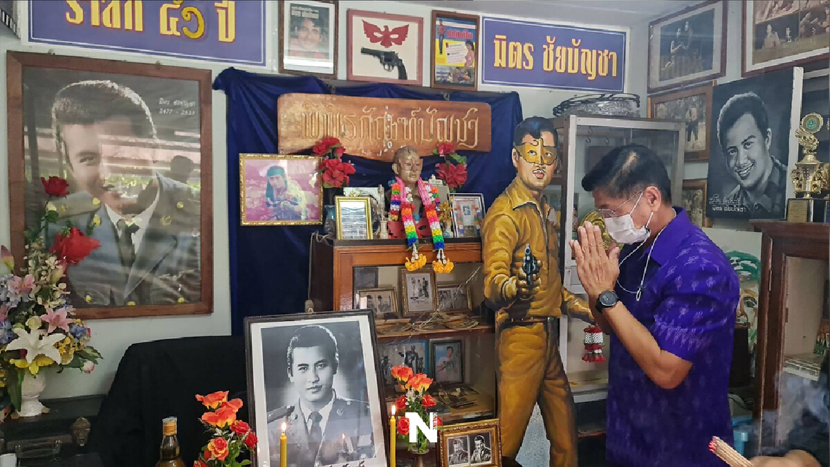 รำลึกครบรอบ 51 ปี พระเอกตลอดกาล “มิตร ชัยบัญชา” รำลึกครบรอบ 51 ปี พระเอกตลอดกาล “มิตร ชัยบัญชา”
