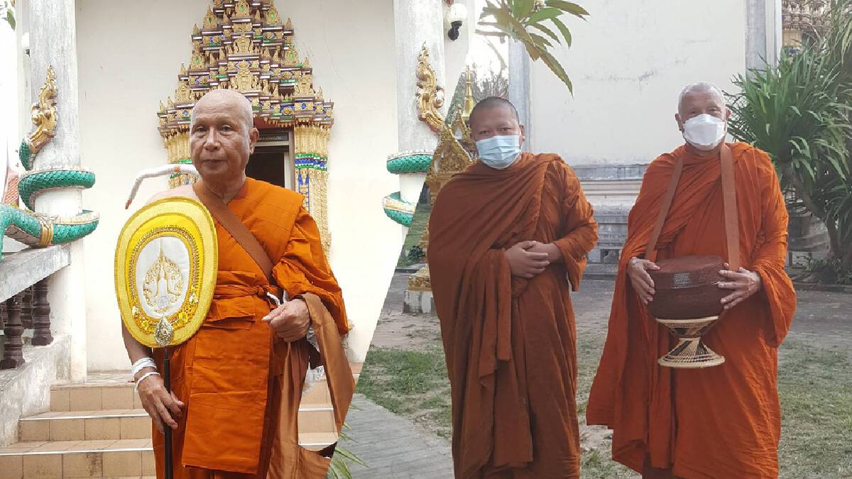 “ทอม ดันดี” บวชแล้ว ได้ฉายาว่า “พระธีระปัญโญ” “ทอม ดันดี” บวชแล้ว ได้ฉายาว่า “พระธีระปัญโญ”