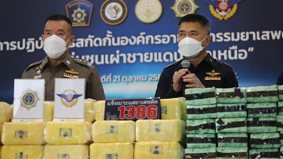 จับกุมเครือข่ายยาเสพติด รายสำคัญภาคเหนือ จับกุมเครือข่ายยาเสพติด รายสำคัญภาคเหนือ