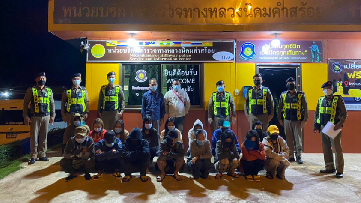 จับกุมชาวลาว 16 คนลักลอบเข้าประเทศเผยจ่ายคนละ2,000