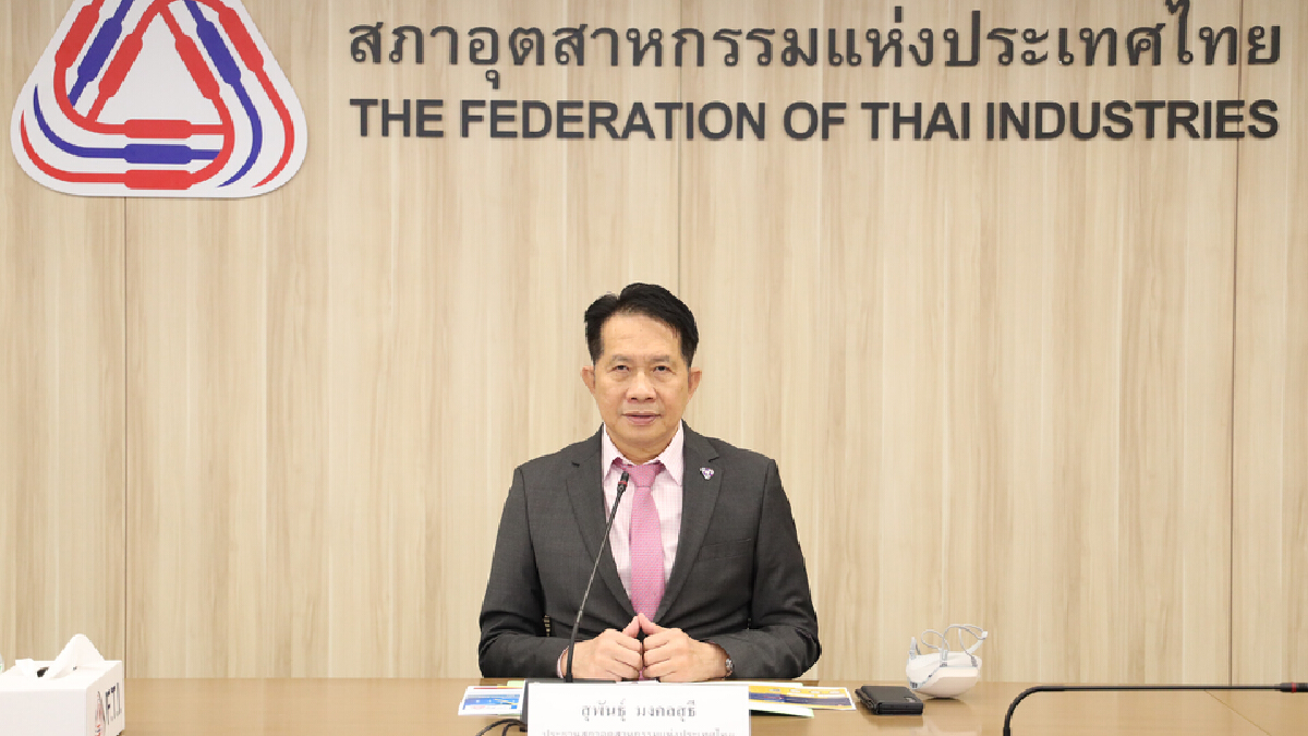 เอกชนจี้รัฐเร่งแก้น้ำท่วม-คุมราคาน้ำมัน เอกชนจี้รัฐเร่งแก้น้ำท่วม-คุมราคาน้ำมัน