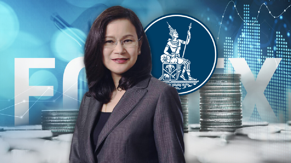 แบงก์ชาติ เตือน! แชร์ลูกโซ่ FOREX หลอกเงินดี กำไรงาม แบงก์ชาติ เตือน! แชร์ลูกโซ่ FOREX หลอกเงินดี กำไรงาม